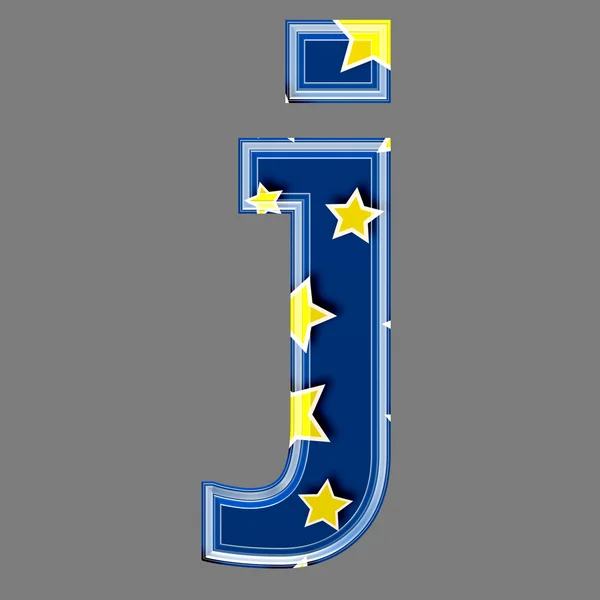 3d letra com padrão de estrela - J — Fotografia de Stock