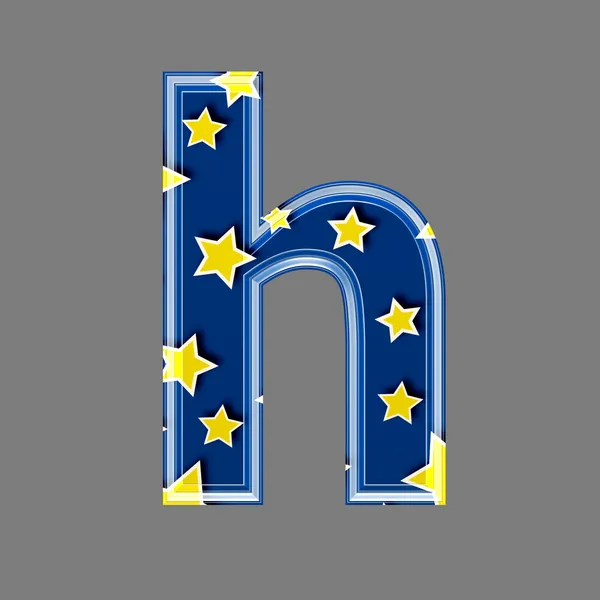 3d letter with star pattern - H — Stock Photo, Image