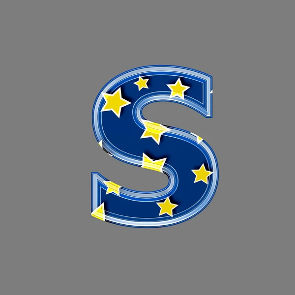 3d letter with star pattern - S — Stock Photo, Image