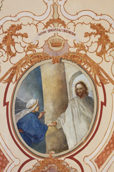 Αποχαιρετισμός του Ιησού στη Ναζαρέτ — Φωτογραφία Αρχείου