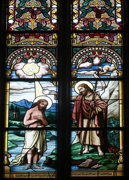Baptism of the Lord — Stock Photo, Image
