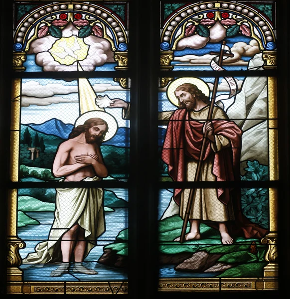 stock image Baptism of the Lord