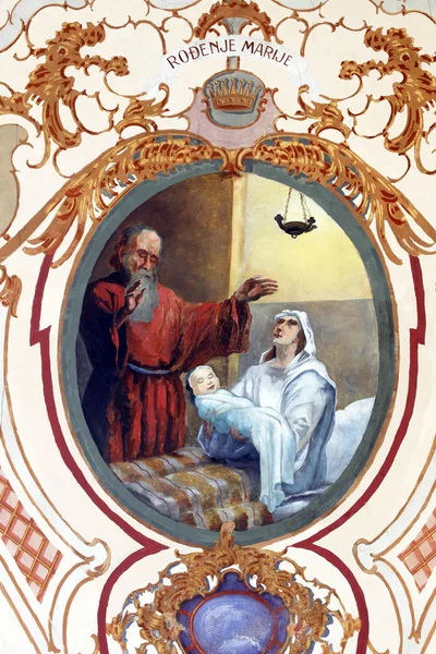 Narodzenia Najświętszej Maryi Panny — Zdjęcie stockowe