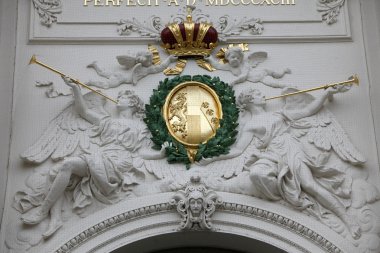 İmparator taç symbol hofburg, Viyana, Avusturya
