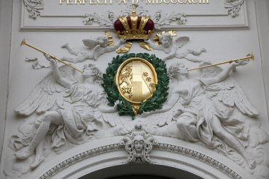 Emperors crown Symbol at Hofburg, Vienna, Austria clipart