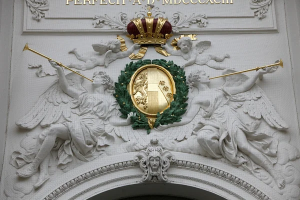 stock image Emperors crown Symbol at Hofburg, Vienna, Austria