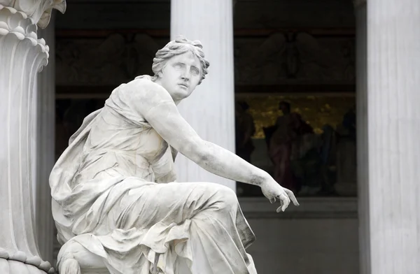 Відень - деталь від Афіни фонтан — стокове фото