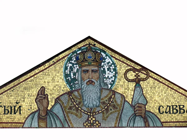 St. Sava, mosaico — Fotografia de Stock