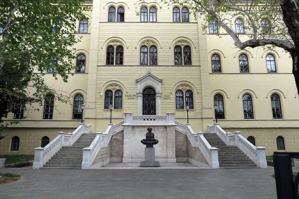Univerzity v Záhřebu, Chorvatsko — Stock fotografie