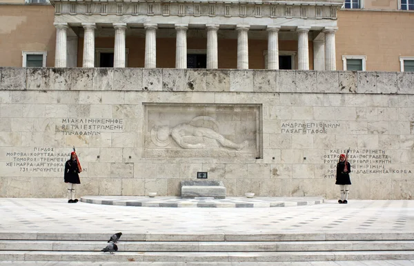 Evzones v Aténách, Řecko — Stock fotografie