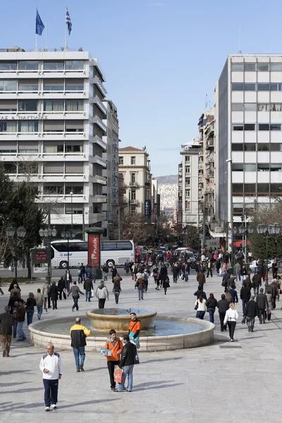 stock image Syntagma Square in Athens, Greece