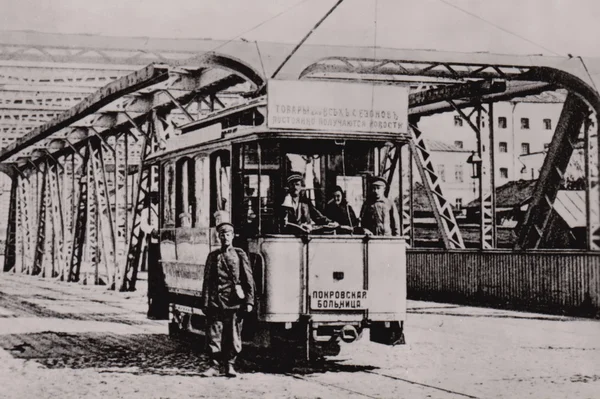 Eski tramvay — Stok fotoğraf