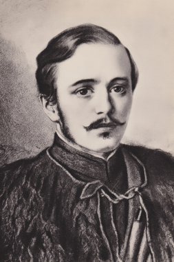 Lermontov M.Y. clipart