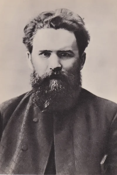 V. G. Korolenko — Fotografia de Stock