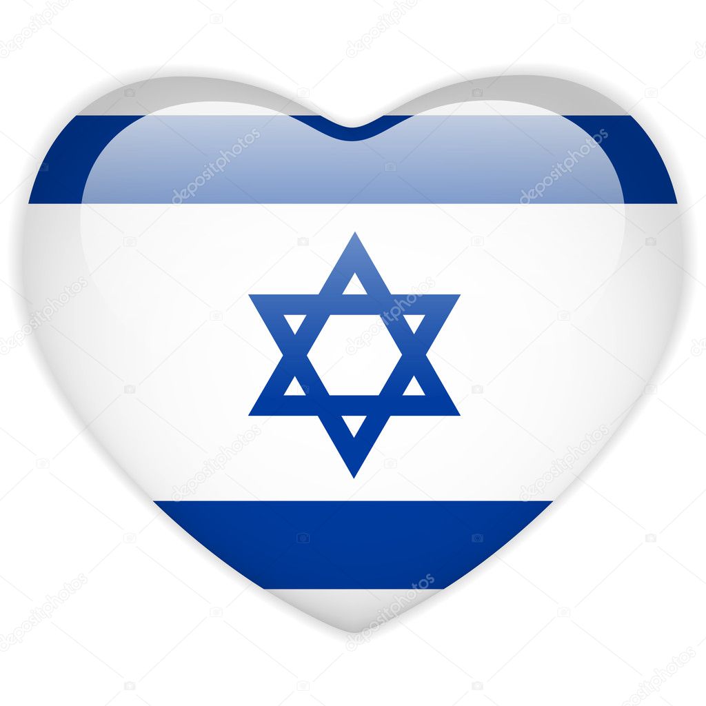 Israel Flag Heart Glossy Button