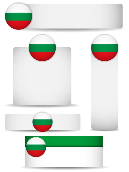 Bulgaria país conjunto de banners — Archivo Imágenes Vectoriales