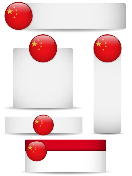 China País Conjunto de Banners —  Vetores de Stock