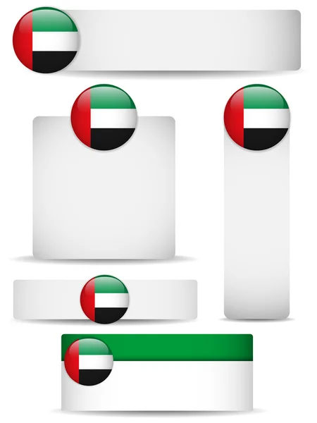 Emirates Country Conjunto de Banners — Vector de stock