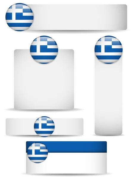 Yunanistan ülke set afiş — Stok Vektör