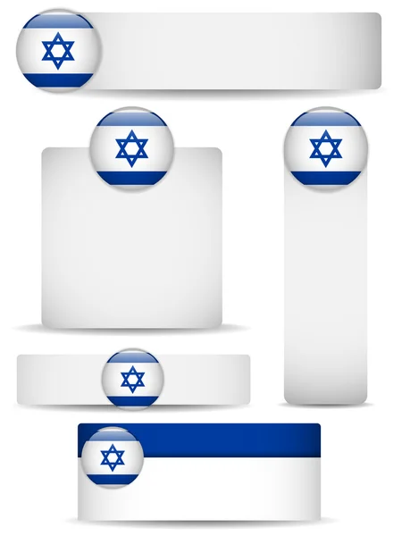 Israel country set of banners — Stockvektor