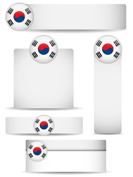 stock vector South Korea Country Set of Banners