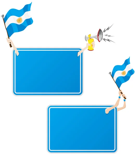 Arjantin spor ileti çerçevesi bayrak. iki dizi — Stok Vektör