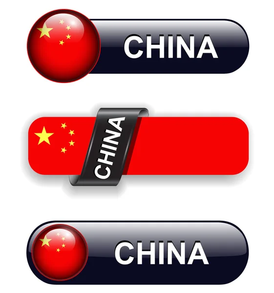 Kina ikoner — Stock vektor