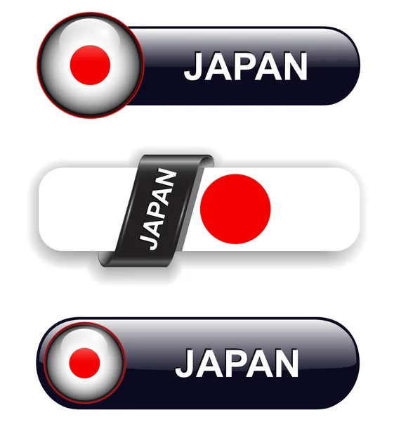 Giappone icone — Vettoriale Stock