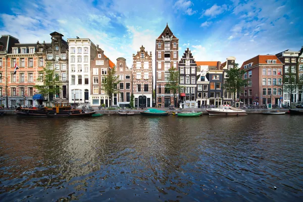 Esto es Amsterdam. Imágenes de stock libres de derechos