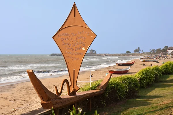 Träbåt modell på en indisk resort — Stockfoto