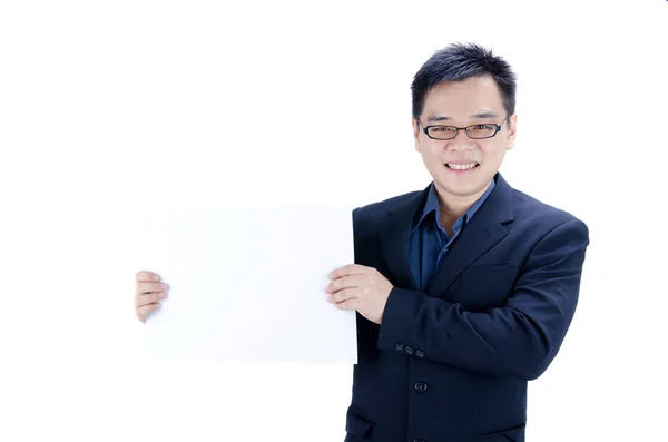 Hombre de negocios asiático con cartón en blanco —  Fotos de Stock