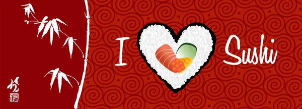 Me encanta el fondo de banner de sushi — Vector de stock