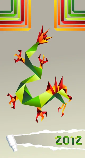 2012 China origami dragón año — Vector de stock