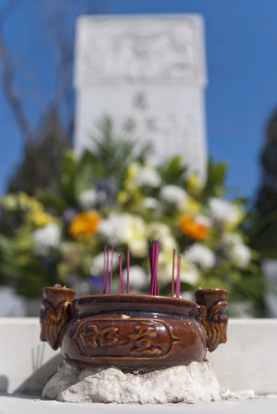 Chinese cemetery — Stock Photo, Image