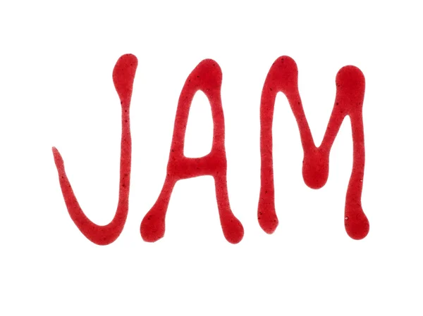 Red Jam — Stock Photo, Image