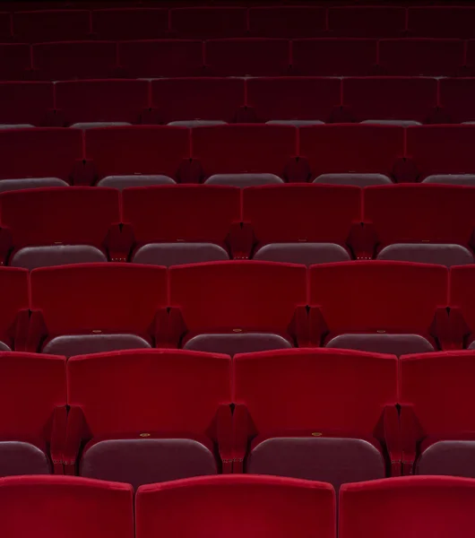 Seyirci koltuğu — Stok fotoğraf