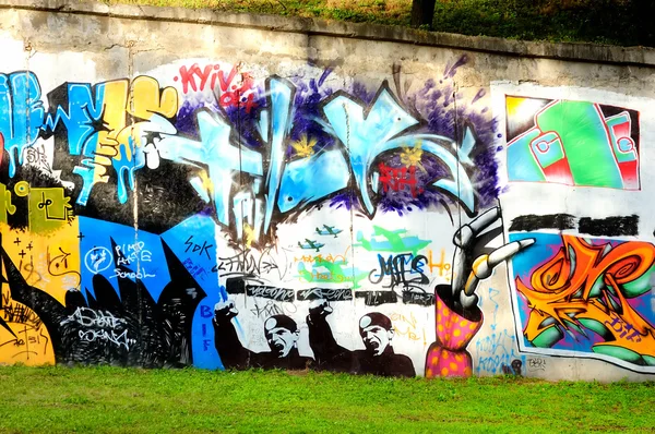 Graffiti en la pared multicolor — Foto de Stock