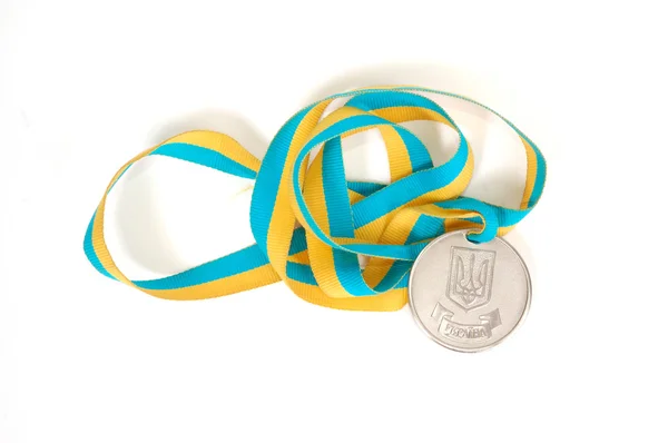 Srebrny medal ukraiński na białym tle — Zdjęcie stockowe