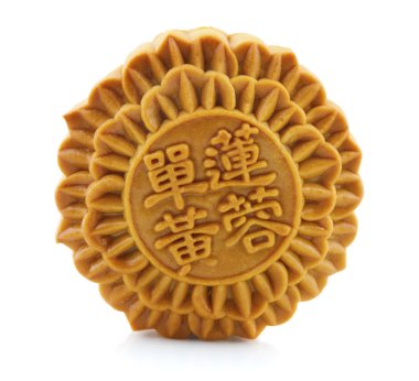 Çin mooncake