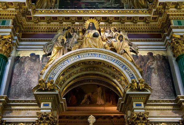 Interior da antiga Igreja Ortodoxa — Fotografia de Stock