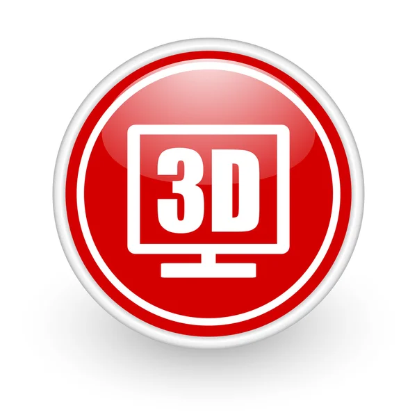 3Dアイコン — ストック写真