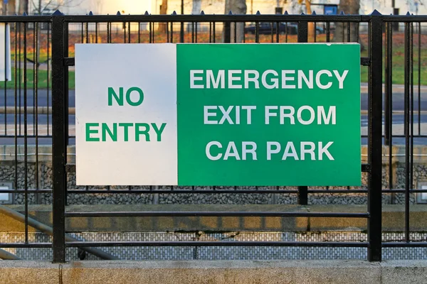 Emergency exit — Stock Photo, Image