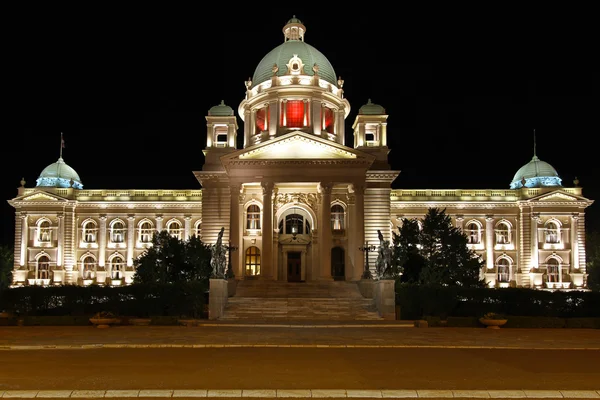 Parliament at night — Stock Photo, Image