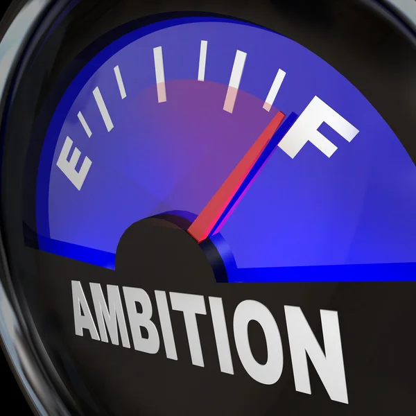 Wskaźnik paliwa ambicji pomiaru entuzjazm — Zdjęcie stockowe
