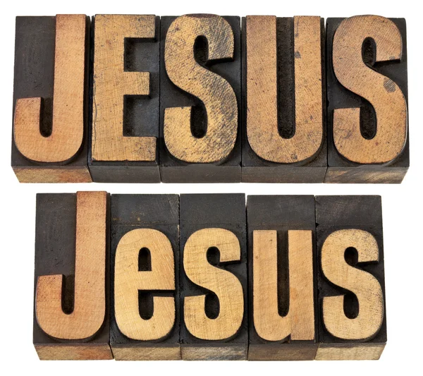 Yesus kata dalam jenis kayu — Stok Foto