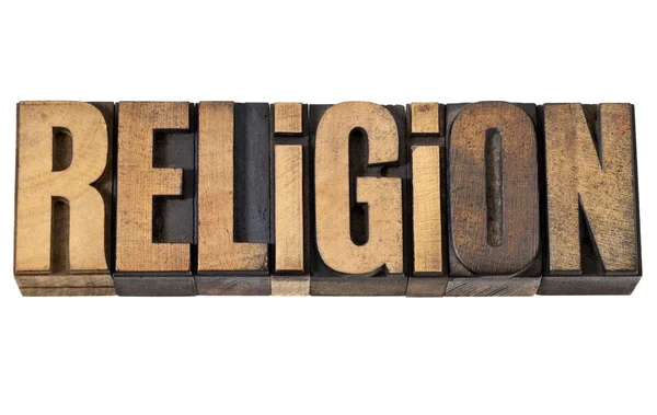 Palabra de religión en madera vintage tipo —  Fotos de Stock