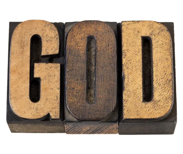 God - woord in houtsoort — Stockfoto
