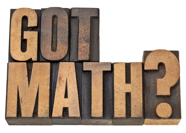 数学の質問を得た — ストック写真