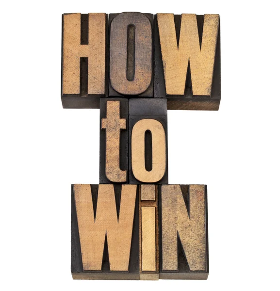 How to win in letterpress type — Stock Photo, Image