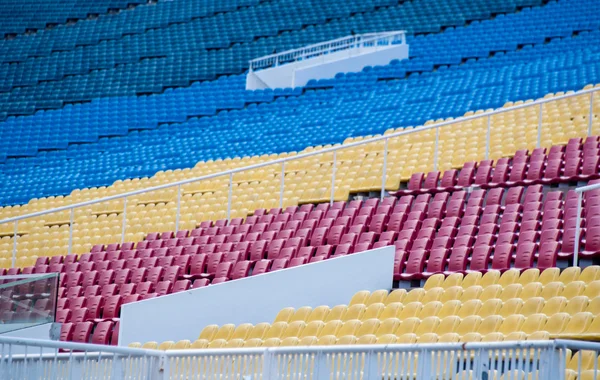 Colourful tribunes — Stock Photo, Image